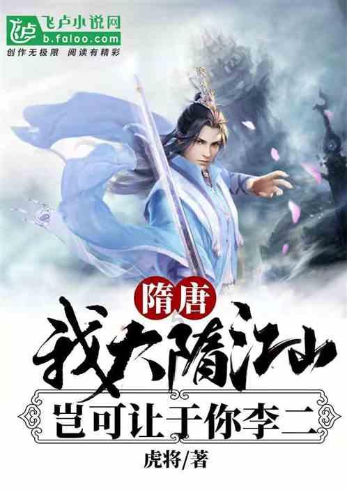 校园女生找不同4