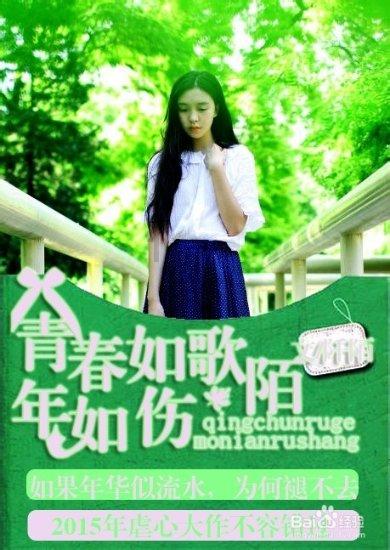 课堂上怎样月引入人类命运共同体游戏画面